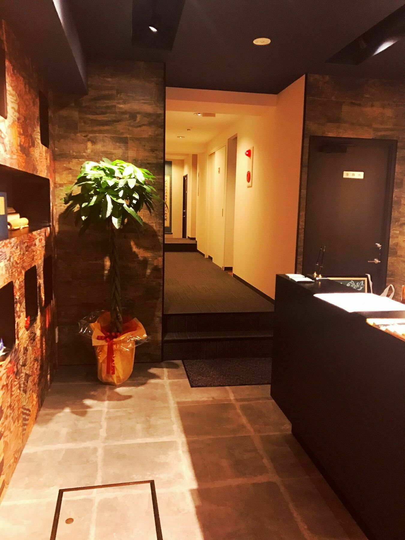 Hotel Saikoukan Osaka Exterior photo